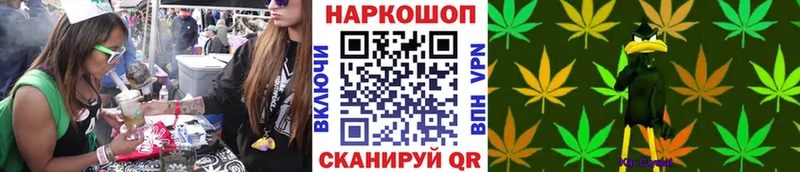 Названия наркотиков Данков Alpha-PVP  COCAIN  ГАШИШ  Меф мяу мяу  Конопля 