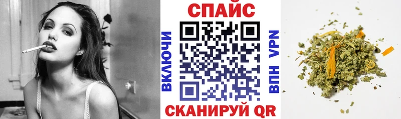 купить закладку  Данков  Бутират бутик 