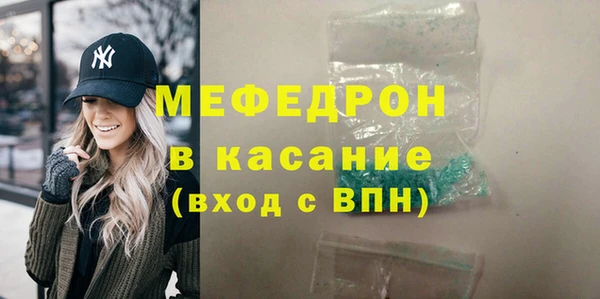 ПСИЛОЦИБИНОВЫЕ ГРИБЫ Вязьма