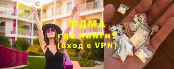 ALPHA-PVP Вязники