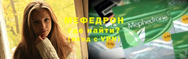 гидропоника Володарск