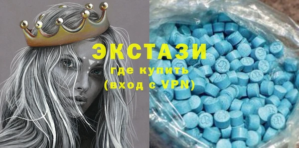 шишки Вяземский