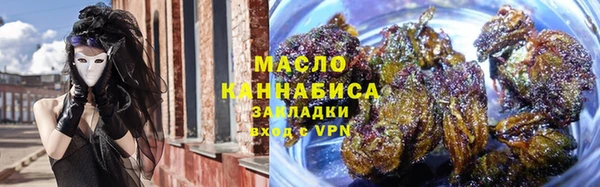ПСИЛОЦИБИНОВЫЕ ГРИБЫ Вязьма
