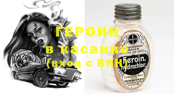 стаф Краснотурьинск
