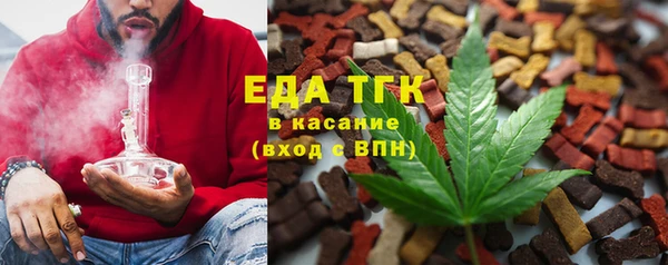 гидропоника Володарск