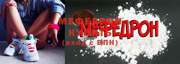 гидропоника Володарск