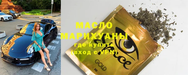 ALPHA-PVP Вязники