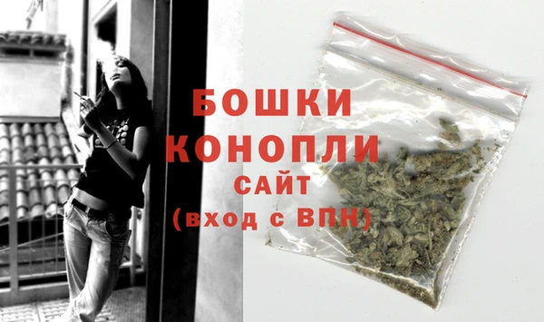 метадон Бородино