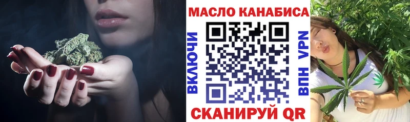 Дистиллят ТГК вейп KRAKEN Данков дарнет шоп