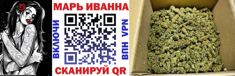Шишки марихуана THC 21% Данков